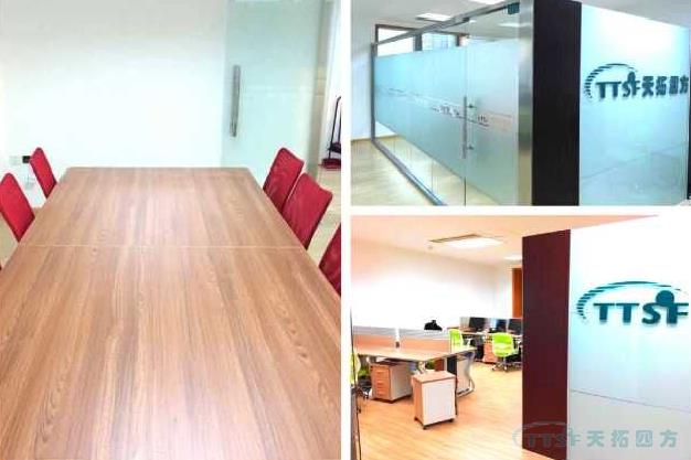 热烈庆祝金拉霸网站 金拉天津办事处正式投入运营 热烈庆祝金拉霸网站 金拉天津办事处正式投入运营