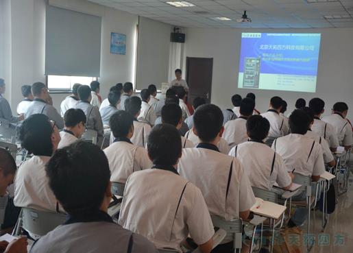 金拉霸网站 金拉携手西门子助力汽车生产自动化水平提高系列研讨会圆满成功