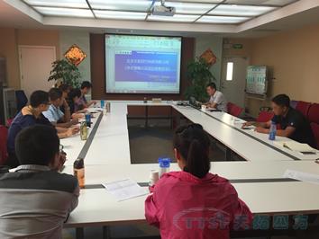 新征程、新起点——金拉霸网站 金拉新员工强化培训圆满结束 新征程、新起点——金拉霸网站 金拉新员工强化培训圆满结束