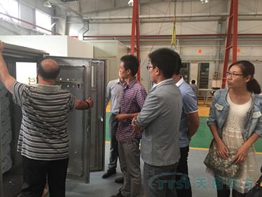 新征程、新起点——金拉霸网站 金拉新员工强化培训圆满结束 新征程、新起点——金拉霸网站 金拉新员工强化培训圆满结束