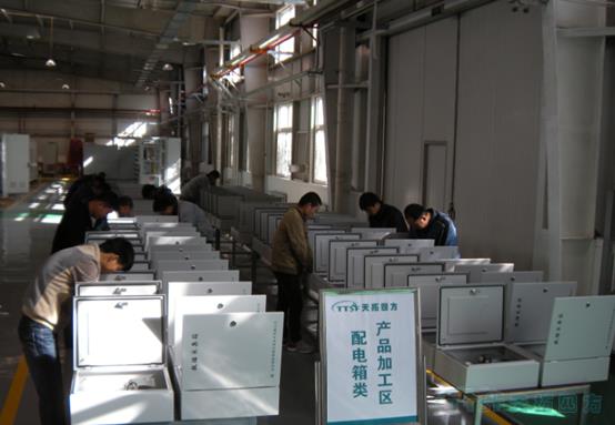 金拉霸网站 金拉与某大型车辆管理集团签订合作意向 助力高铁生产线能源管理项目的推进 金拉霸网站 金拉与某大型车辆管理集团签订合作意向 助力高铁生产线能源管理项目的推进