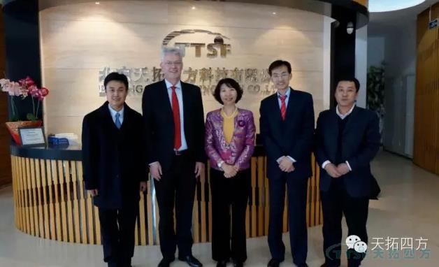 西门子MC(通用变频器)业务全球CEO拜访 与金拉霸网站 金拉共议MC开展大计 西门子MC(通用变频器)业务全球CEO拜访 与金拉霸网站 金拉共议MC开展大计