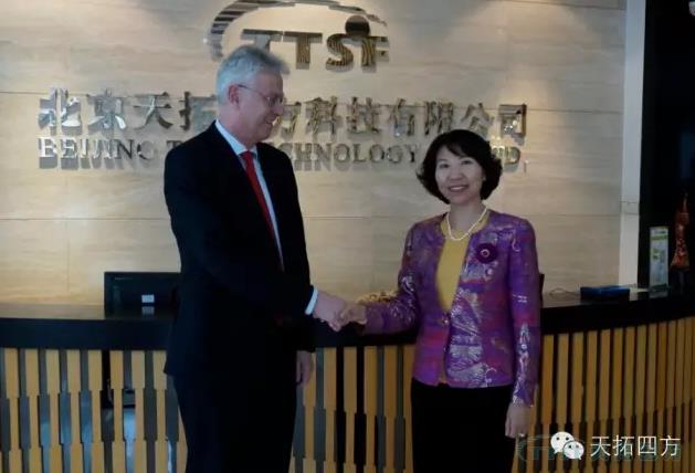 西门子MC(通用变频器)业务全球CEO拜访 与金拉霸网站 金拉共议MC开展大计 西门子MC(通用变频器)业务全球CEO拜访 与金拉霸网站 金拉共议MC开展大计