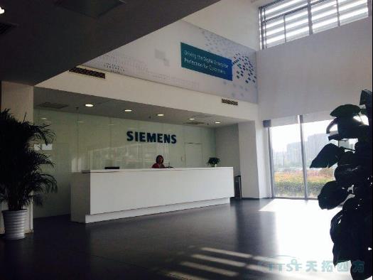 金拉霸网站 金拉应邀与西门子共同探讨smart200产品开展战略 金拉霸网站 金拉应邀与西门子共同探讨smart200产品开展战略