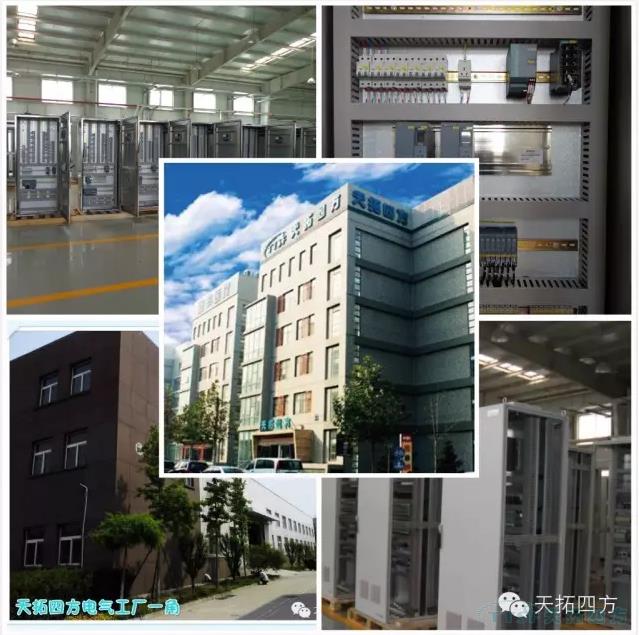 金拉霸网站 金拉成套业务助农副食品加工业不断创新开展 金拉霸网站 金拉成套业务助农副食品加工业不断创新开展