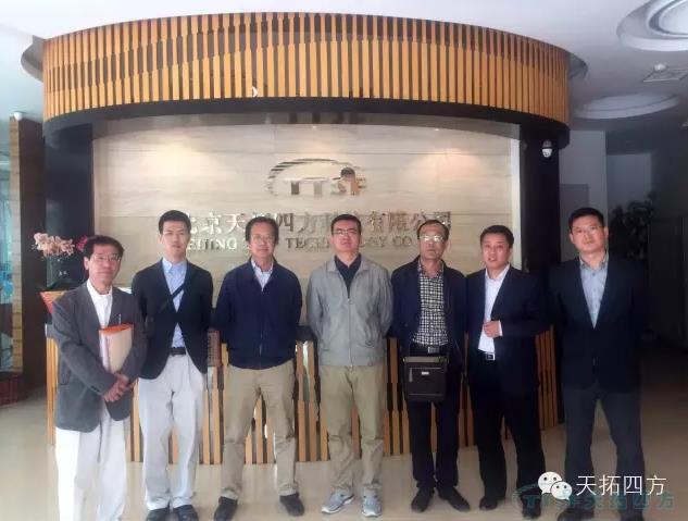 金拉霸网站 金拉助力农副食品加工业智能化开展 金拉霸网站 金拉助力农副食品加工业智能化开展