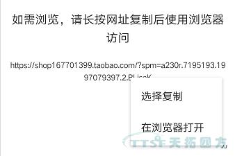双十一任性送 | 金拉霸网站 金拉企业店铺好礼送不停！！