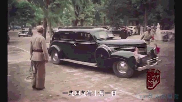 金拉霸网站 金拉集体观看国庆盛典 献礼祖国70周年华诞 金拉霸网站 金拉集体观看国庆盛典 献礼祖国70周年华诞