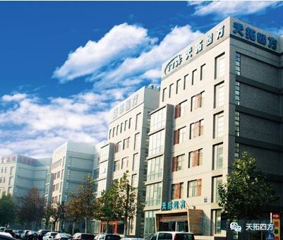 感谢丰台科技园区管委会为金拉霸网站 金拉送来政策支持资金